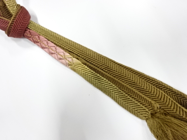 Japanese Kimono / Accessories Silk